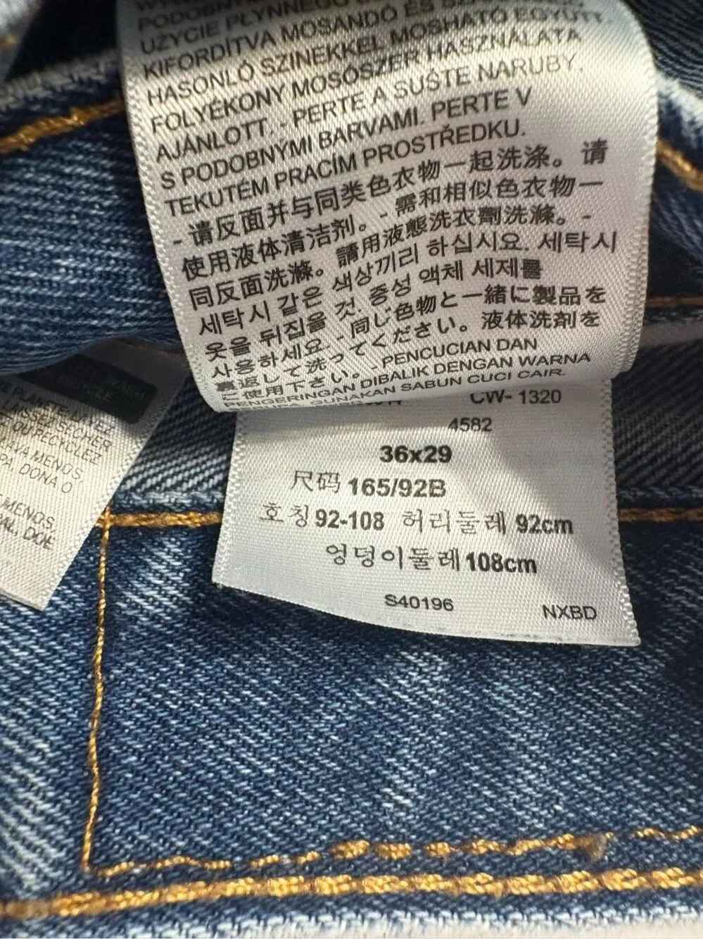 Levi’s 505 Men Slim Straight Fit Light Wash Denim Blue Jean 36Wx29L 4 Pairs